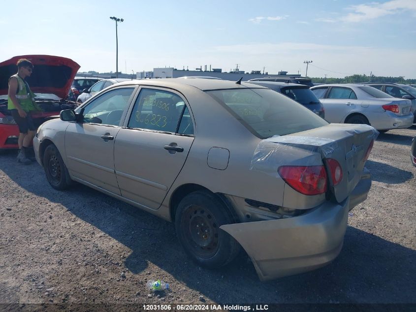 2005 Toyota Corolla VIN: 2T1BR32E25C866823 Lot: 12031506