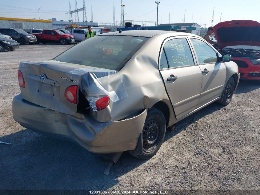 2005 Toyota Corolla VIN: 2T1BR32E25C866823 Lot: 12031506