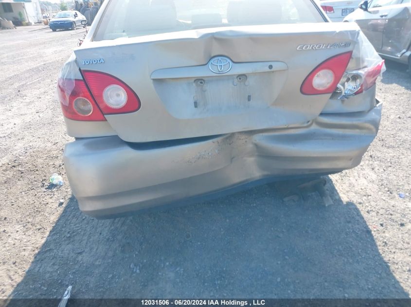 2005 Toyota Corolla VIN: 2T1BR32E25C866823 Lot: 12031506