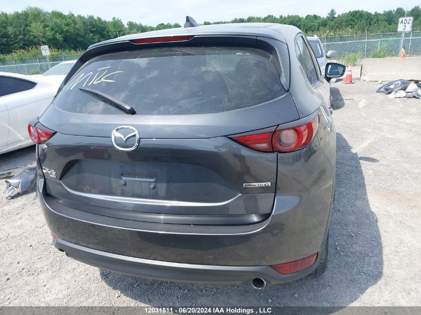 2020 Mazda Cx-5 VIN: JM3KFBDY7L0760876 Lot: 12031511