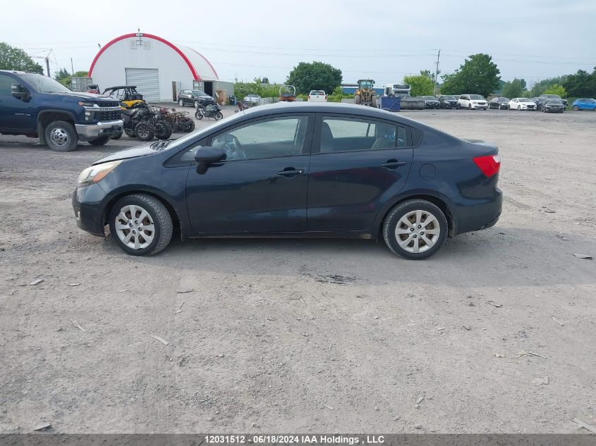 2013 Kia Rio VIN: KNADM4A31D6203047 Lot: 12031512