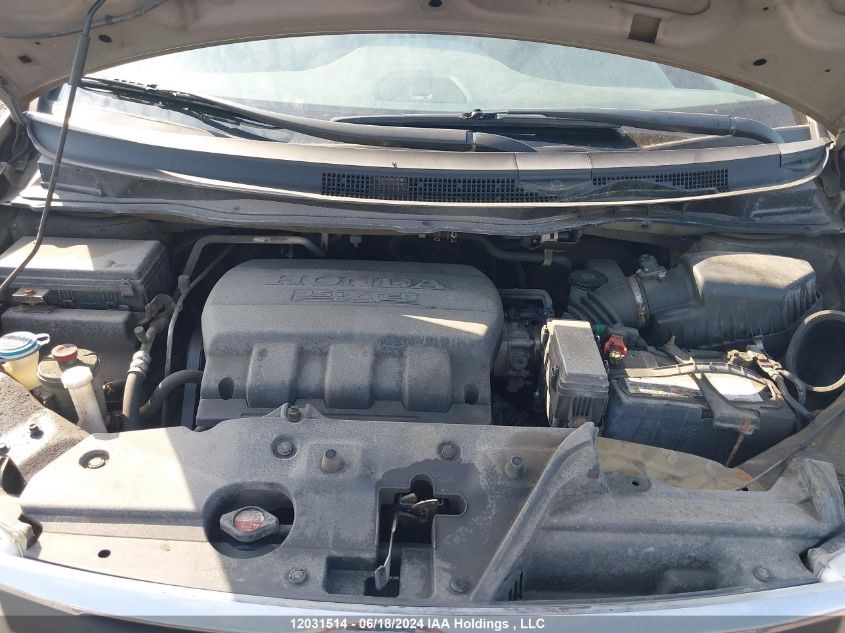 2011 Honda Odyssey VIN: 5FNRL5H47BB505590 Lot: 12031514