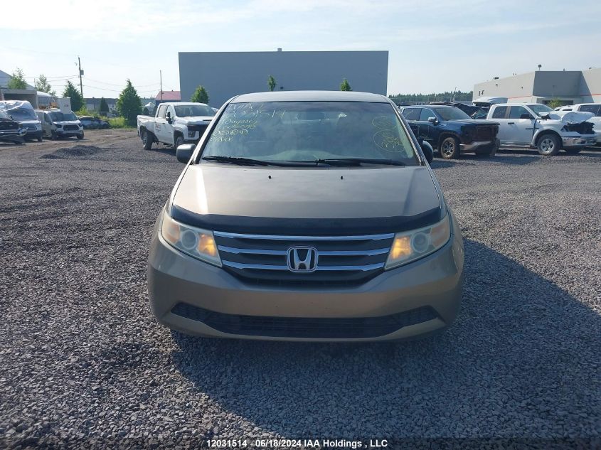 2011 Honda Odyssey VIN: 5FNRL5H47BB505590 Lot: 12031514