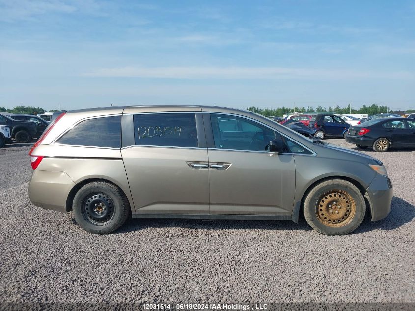 2011 Honda Odyssey VIN: 5FNRL5H47BB505590 Lot: 12031514