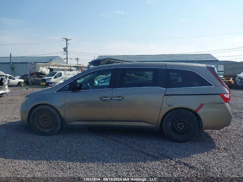 2011 Honda Odyssey VIN: 5FNRL5H47BB505590 Lot: 12031514