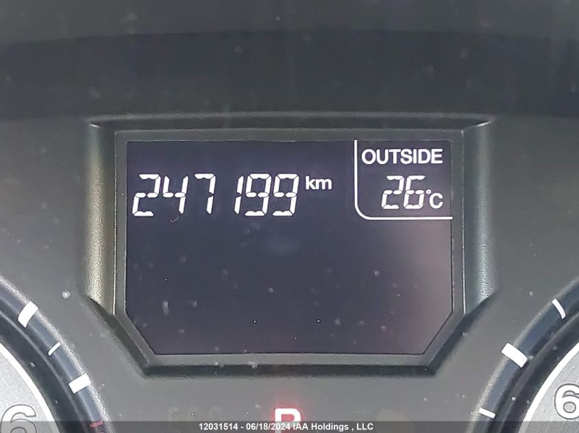 2011 Honda Odyssey VIN: 5FNRL5H47BB505590 Lot: 12031514