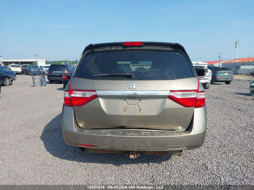 2011 Honda Odyssey VIN: 5FNRL5H47BB505590 Lot: 12031514