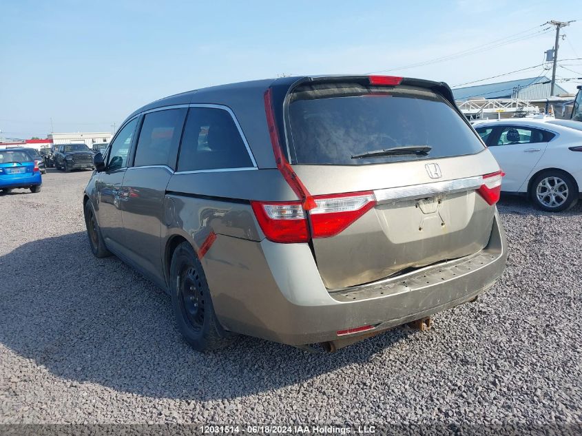 2011 Honda Odyssey VIN: 5FNRL5H47BB505590 Lot: 12031514