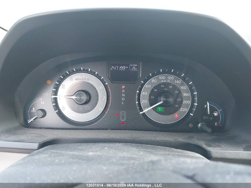 2011 Honda Odyssey VIN: 5FNRL5H47BB505590 Lot: 12031514