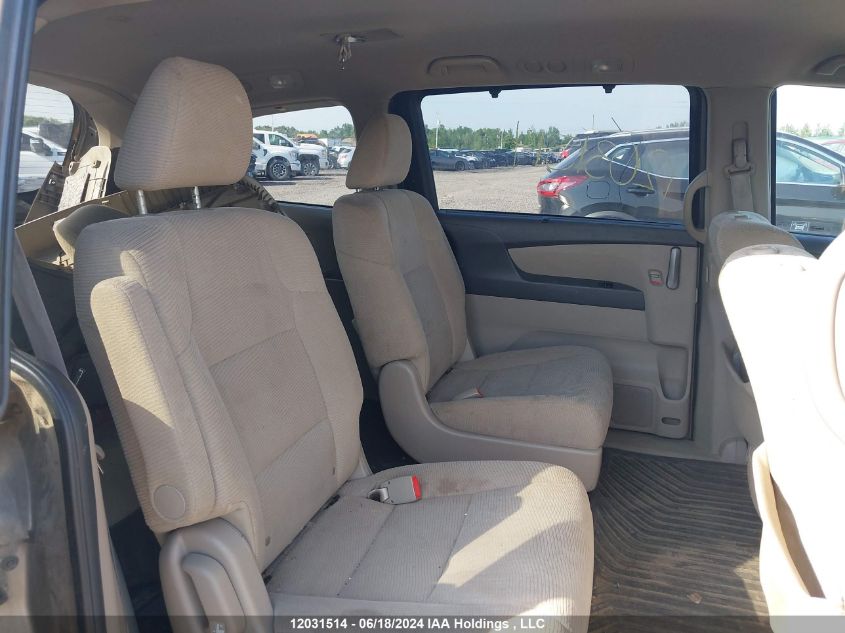 2011 Honda Odyssey VIN: 5FNRL5H47BB505590 Lot: 12031514