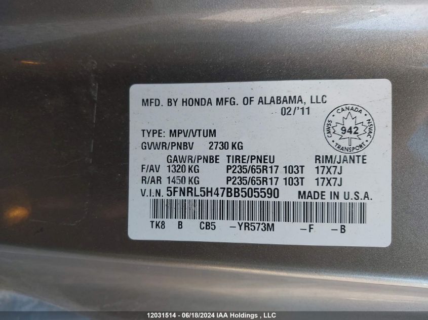 2011 Honda Odyssey VIN: 5FNRL5H47BB505590 Lot: 12031514