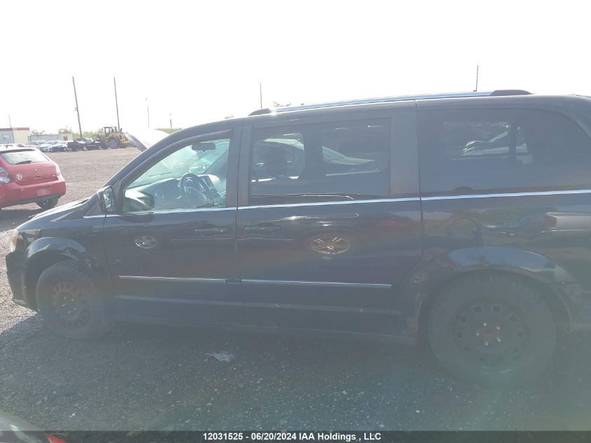 2011 Dodge Grand Caravan Crew VIN: 2D4RN5DG6BR730164 Lot: 12031525