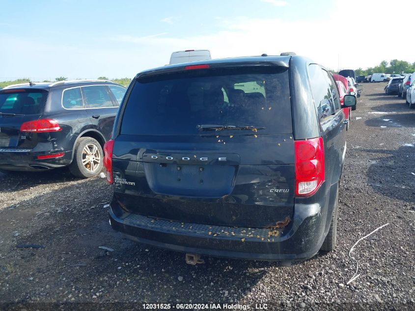 2011 Dodge Grand Caravan Crew VIN: 2D4RN5DG6BR730164 Lot: 12031525