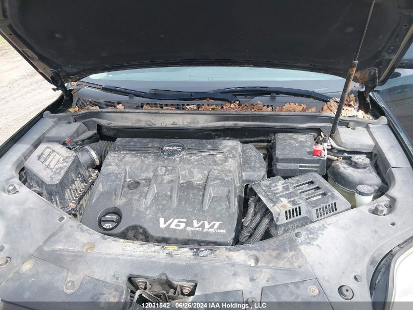 2012 GMC Terrain VIN: 2GKFLVE53C6395925 Lot: 12031542