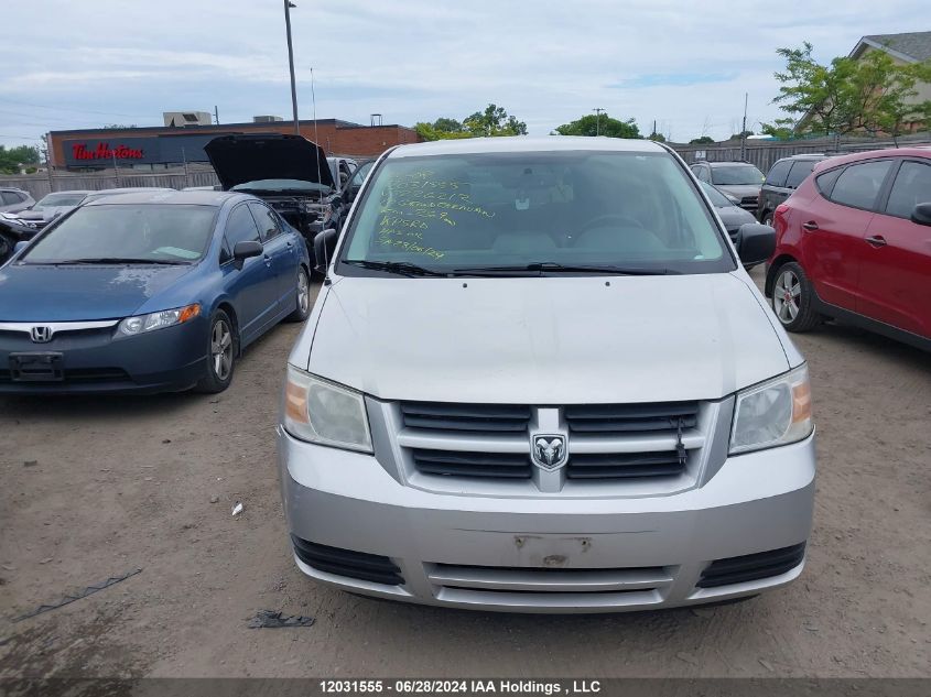 2010 Dodge Grand Caravan Se VIN: 2D4RN4DE3AR226212 Lot: 12031555