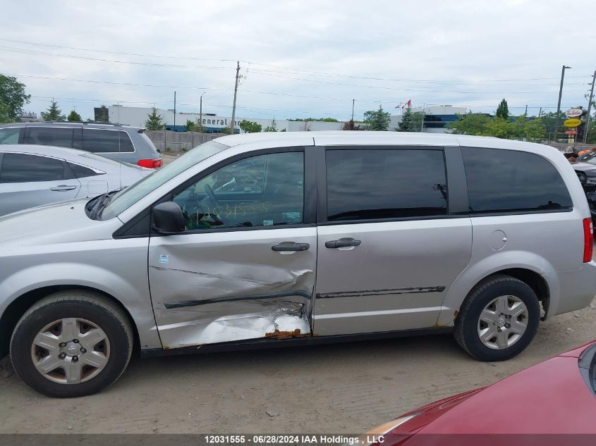 2010 Dodge Grand Caravan Se VIN: 2D4RN4DE3AR226212 Lot: 12031555