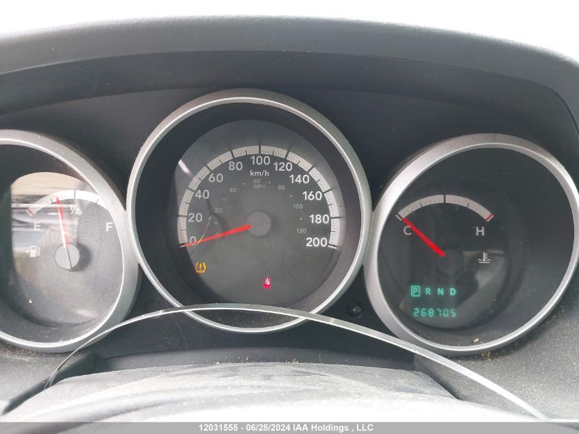 2010 Dodge Grand Caravan Se VIN: 2D4RN4DE3AR226212 Lot: 12031555