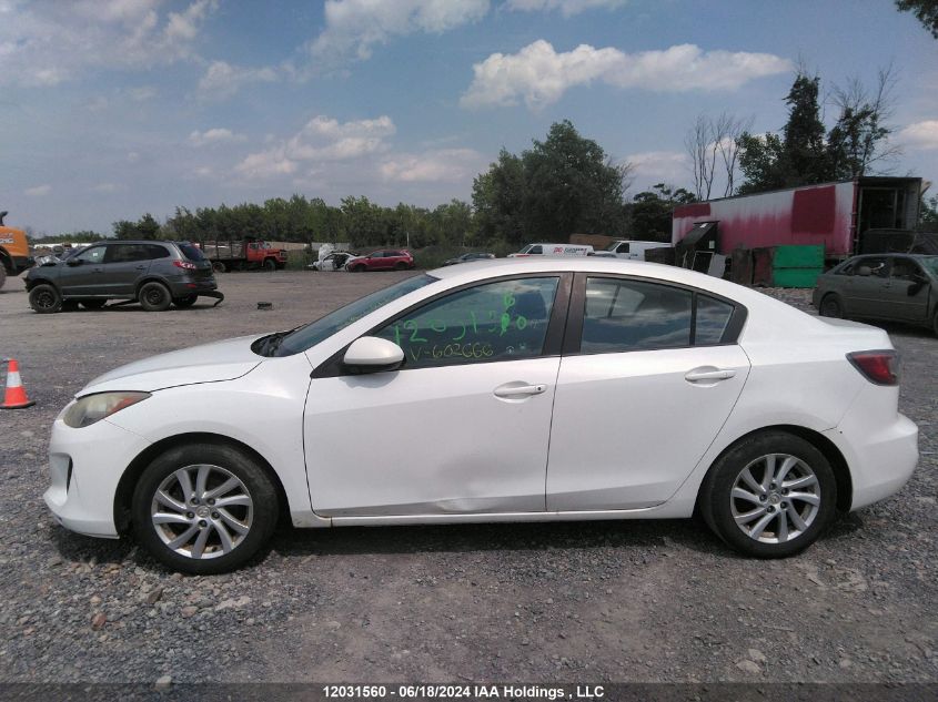 2012 Mazda Mazda3 VIN: JM1BL1UF1C1602666 Lot: 12031560