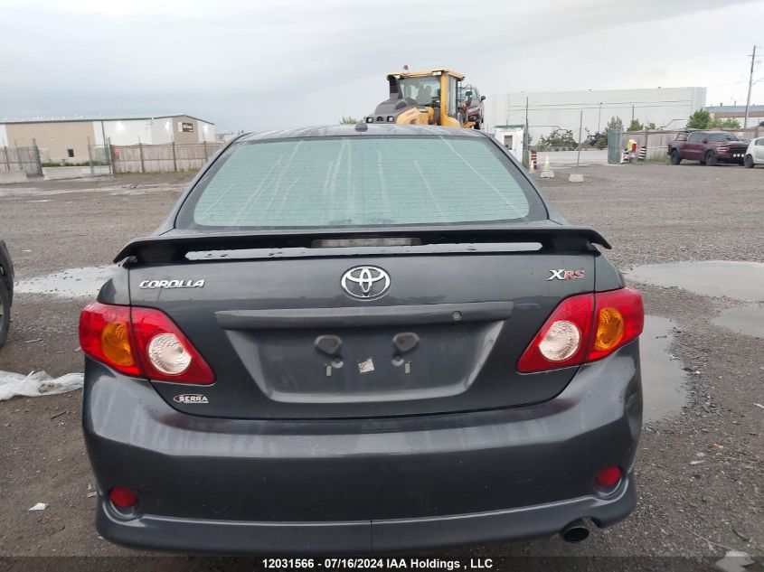 2010 Toyota Corolla VIN: 1NXBE40E79Z036458 Lot: 12031566