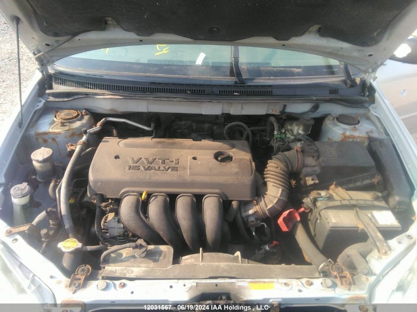 2005 Toyota Corolla Ce/Le/S VIN: 2T1BR32E75C889580 Lot: 12031567