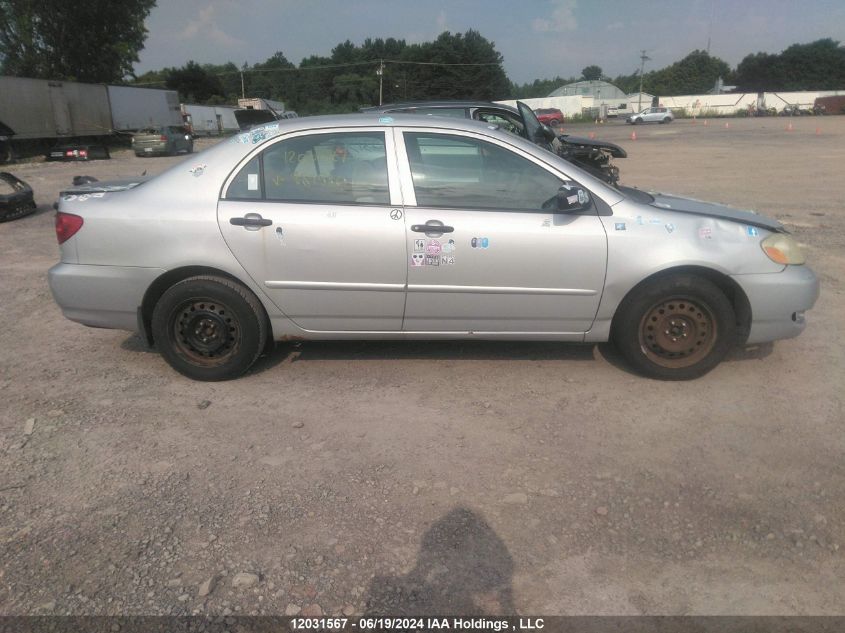 2005 Toyota Corolla Ce/Le/S VIN: 2T1BR32E75C889580 Lot: 12031567