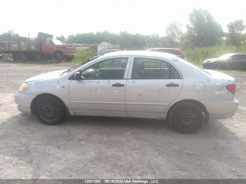 2005 Toyota Corolla Ce/Le/S VIN: 2T1BR32E75C889580 Lot: 12031567