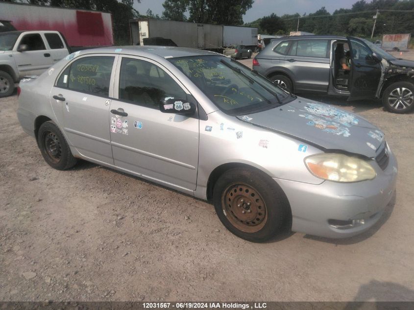 2005 Toyota Corolla Ce/Le/S VIN: 2T1BR32E75C889580 Lot: 12031567