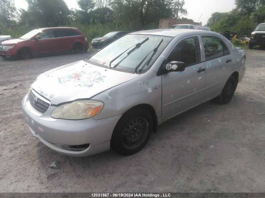 2005 Toyota Corolla Ce/Le/S VIN: 2T1BR32E75C889580 Lot: 12031567