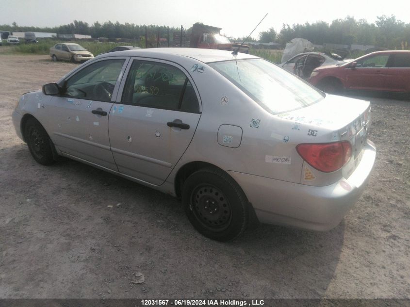 2005 Toyota Corolla Ce/Le/S VIN: 2T1BR32E75C889580 Lot: 12031567