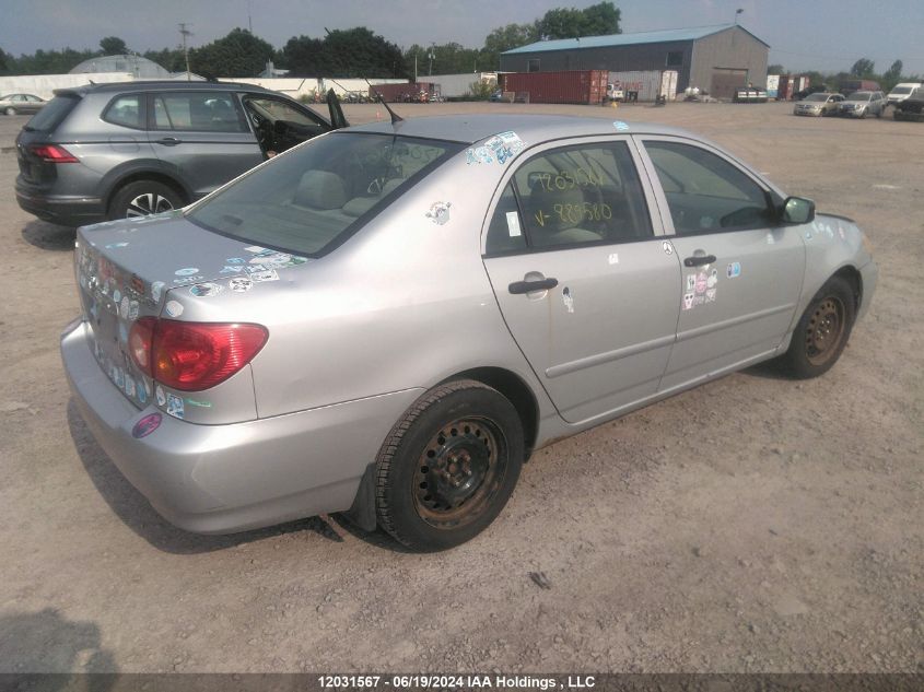 2005 Toyota Corolla Ce/Le/S VIN: 2T1BR32E75C889580 Lot: 12031567