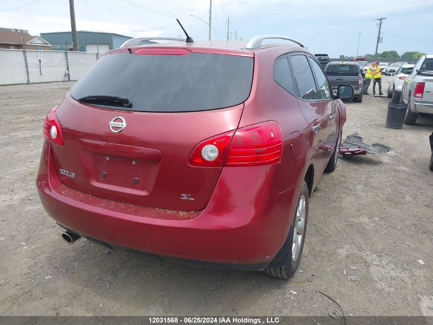 2010 Nissan Rogue S/Sl/Krom VIN: JN8AS5MT0AW030358 Lot: 12031568