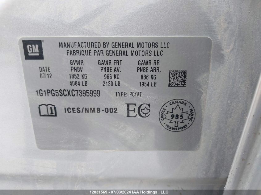 2012 Chevrolet Cruze VIN: 1G1PG5SCXC7395999 Lot: 12031569