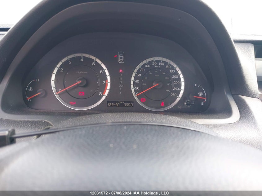 2011 Honda Accord VIN: 1HGCP2F61BA800689 Lot: 12031572