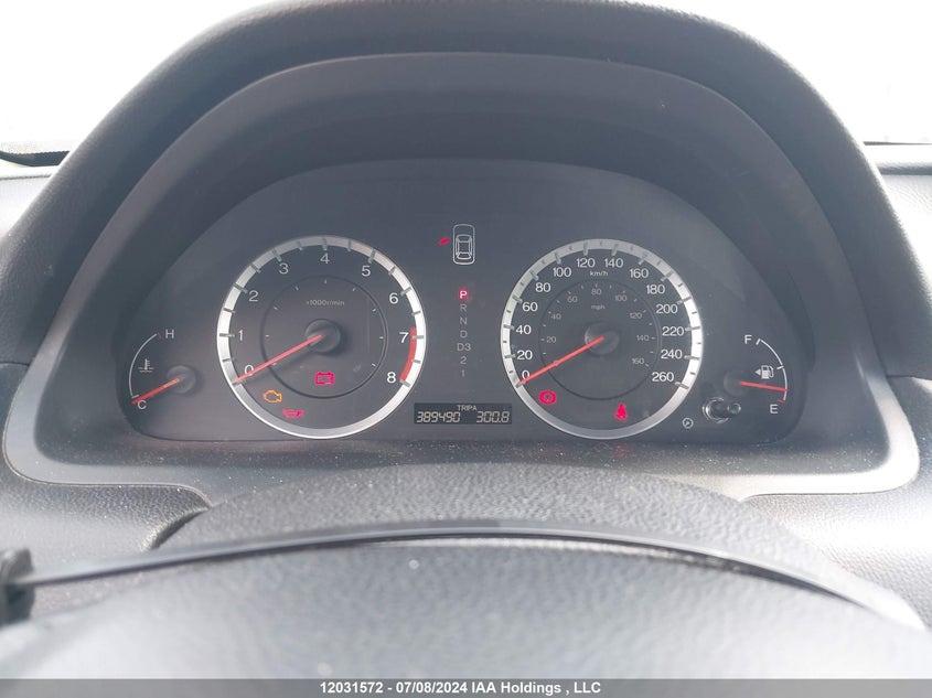 2011 Honda Accord VIN: 1HGCP2F61BA800689 Lot: 12031572