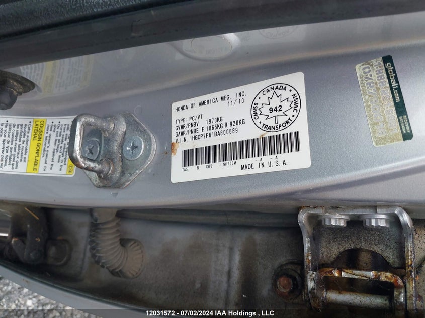 2011 Honda Accord VIN: 1HGCP2F61BA800689 Lot: 12031572