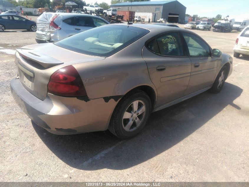 2007 Pontiac Grand Prix VIN: 2G2WP552971227901 Lot: 12031573