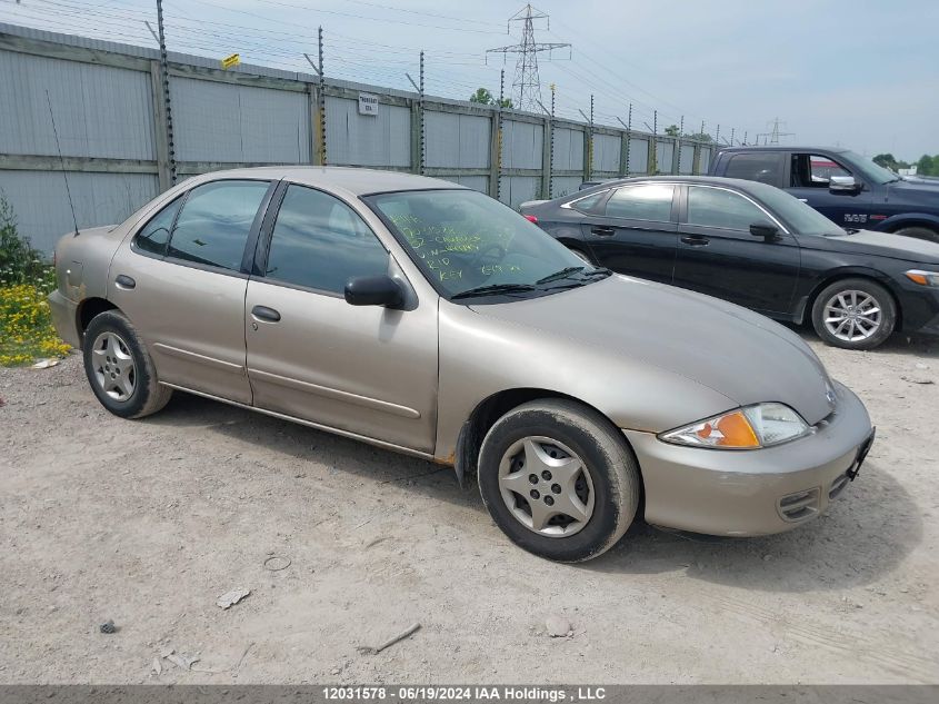 2002 Chevrolet Cavalier Cng VIN: 1G1JC524627446147 Lot: 12031578