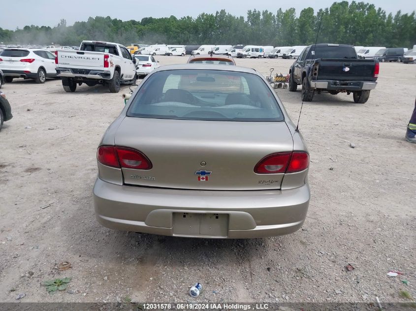 2002 Chevrolet Cavalier Cng VIN: 1G1JC524627446147 Lot: 12031578