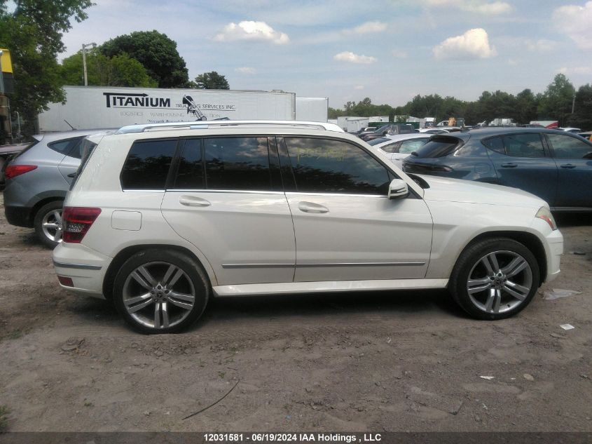 2010 Mercedes-Benz Glk-Class VIN: WDCGG8HB7AF455600 Lot: 12031581