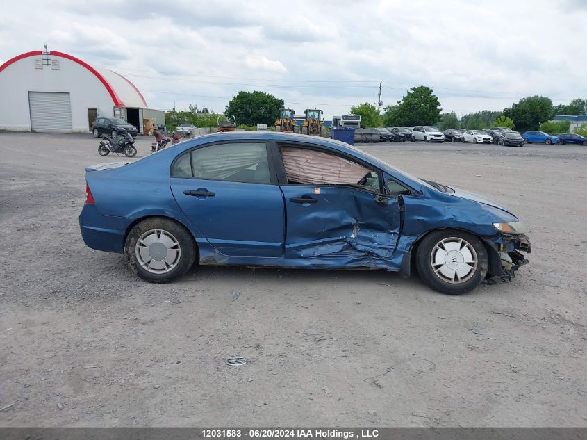 2008 Honda Civic Sdn VIN: 2HGFA16468H007857 Lot: 12031583