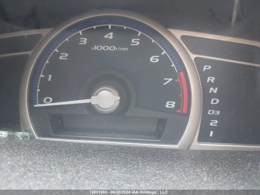 2008 Honda Civic Sdn VIN: 2HGFA16468H007857 Lot: 12031583