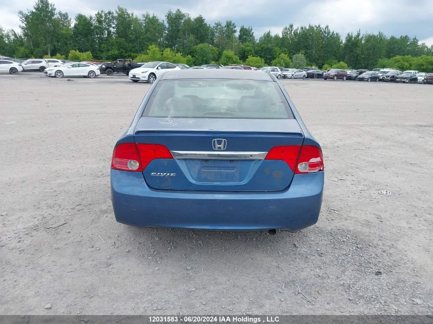 2008 Honda Civic Sdn VIN: 2HGFA16468H007857 Lot: 12031583