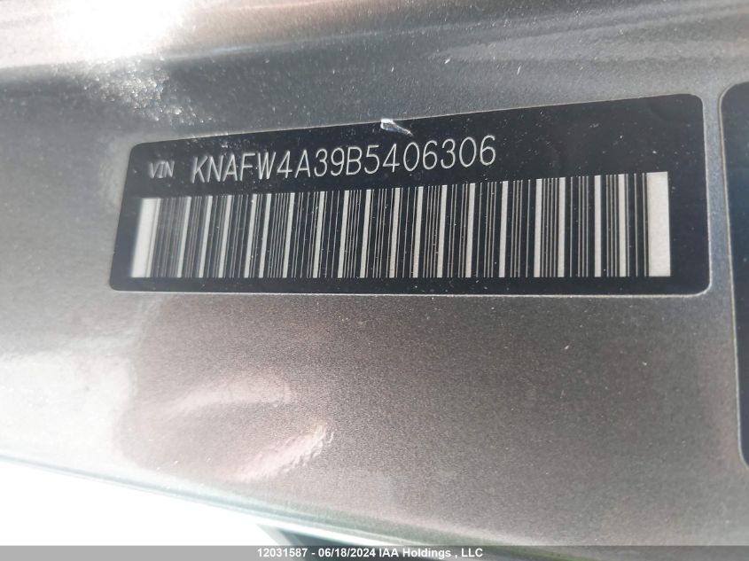 2011 Kia Forte VIN: KNAFW4A39B5406306 Lot: 12031587