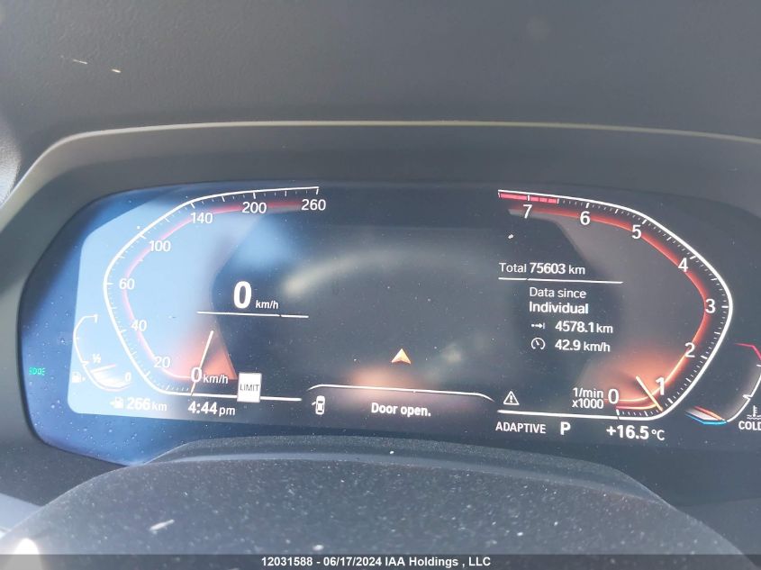 2019 BMW X5 xDrive40I VIN: 5UXCR6C51KLL12759 Lot: 12031588