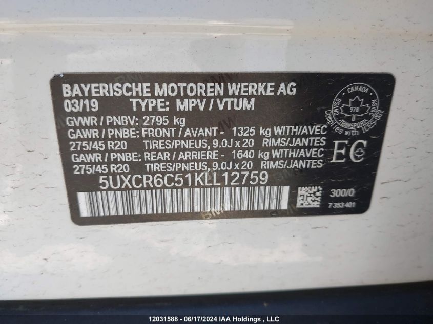 2019 BMW X5 xDrive40I VIN: 5UXCR6C51KLL12759 Lot: 12031588