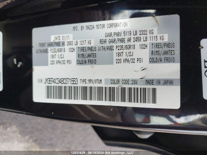 2011 Mazda Cx-7 VIN: JM3ER4C34B0371553 Lot: 12031629