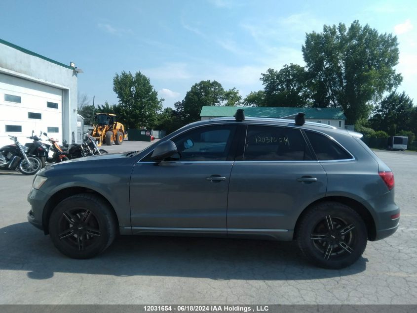 2014 Audi Q5 VIN: WA1LFCFPXEA014663 Lot: 12031654