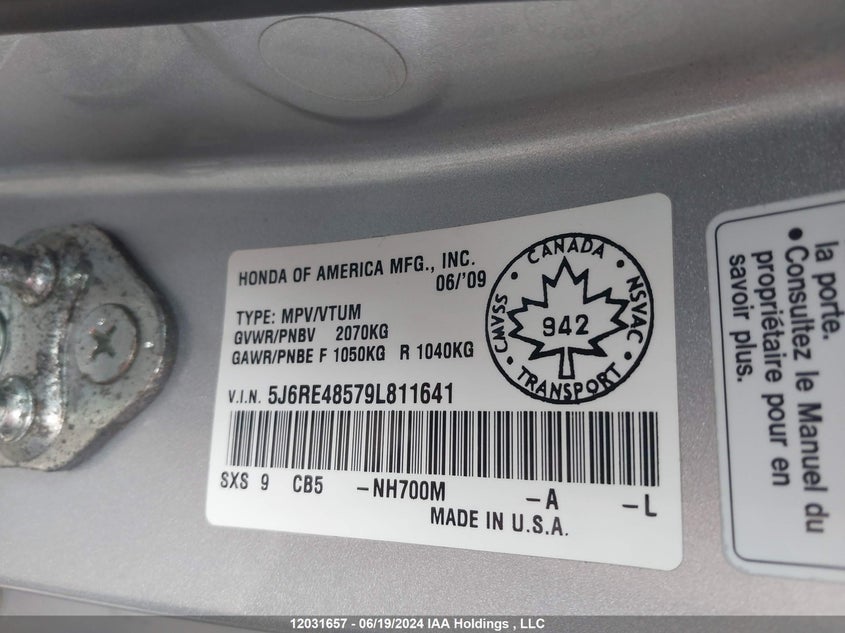 2009 Honda Cr-V VIN: 5J6RE48579L811641 Lot: 12031657