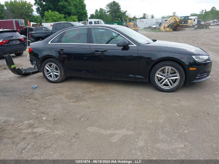 2017 Audi A4 VIN: WAUANAF47HN063260 Lot: 12031674