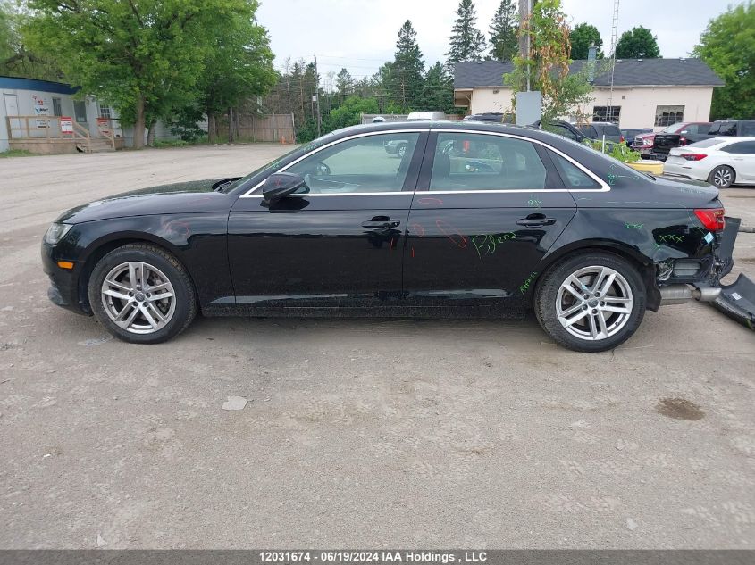 2017 Audi A4 VIN: WAUANAF47HN063260 Lot: 12031674